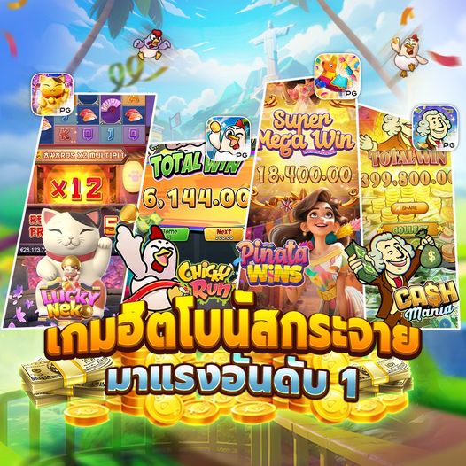 JINDA888 โปรโมชั่นสุดคุ้ม เล่นสล็อตวันนี้ รับโบนัสพิเศษ